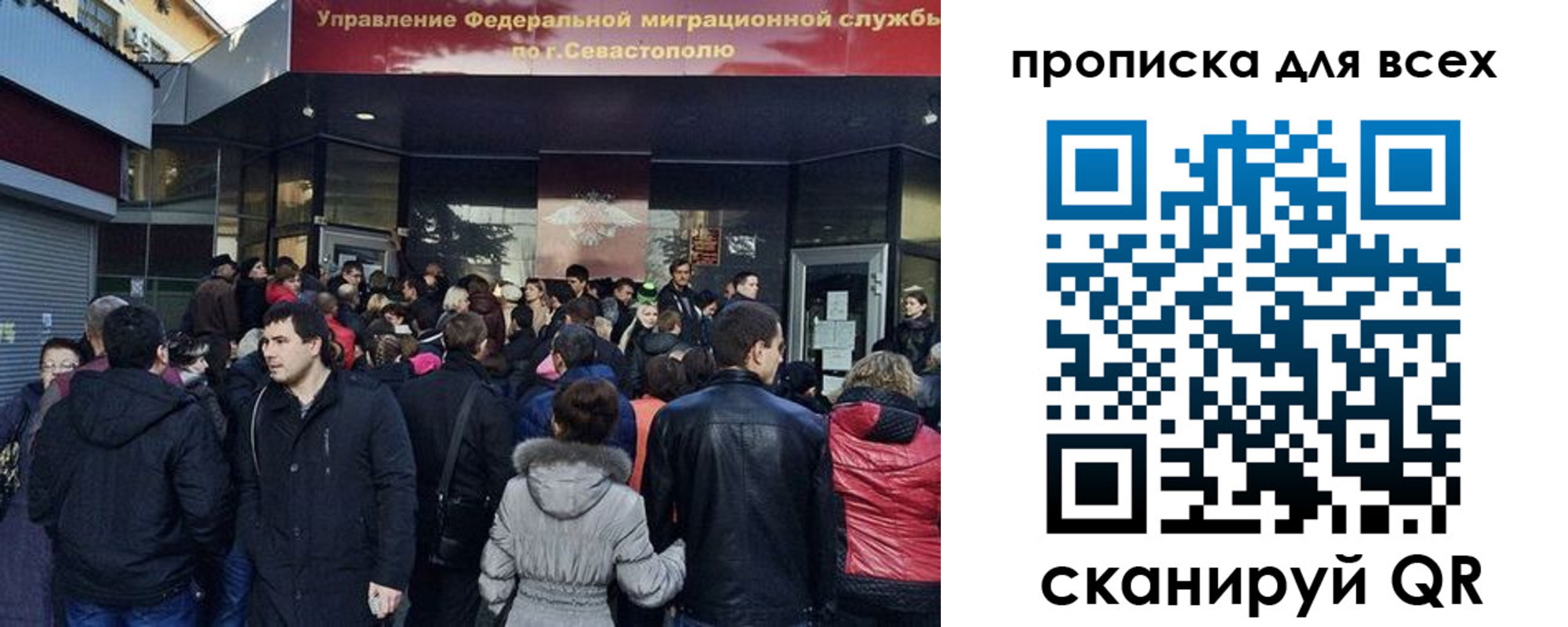 найти адрес прописки в Кирове