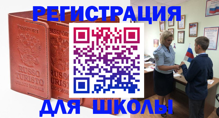 найти адрес прописки в Кирове